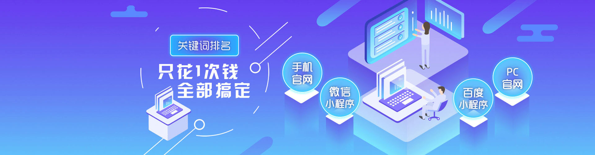 猇亭百度充值高返点