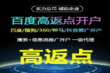成功案例：SEM托管助力企业品牌曝光