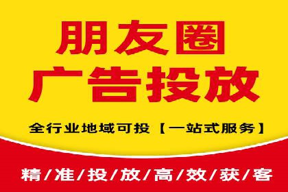 百度竞价包年推广效果：行业领先企业的成功之道