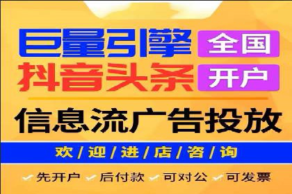 行业领先企业的sem竞价托管代运营策略